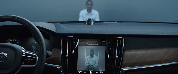 akıllı araba iş görüşmesi